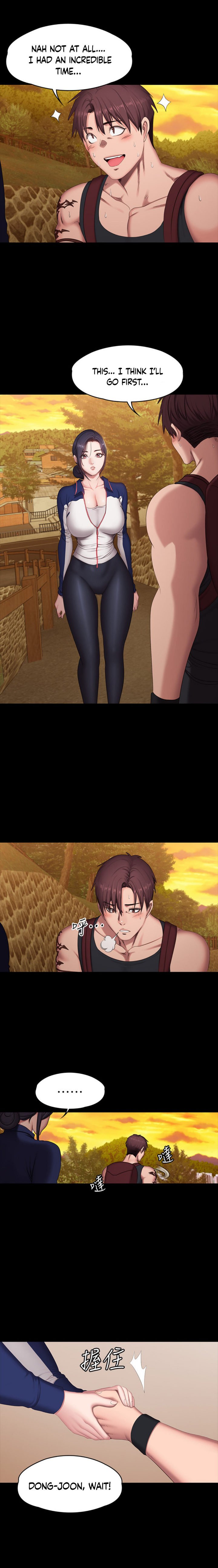 Page 14 of Chapter 67