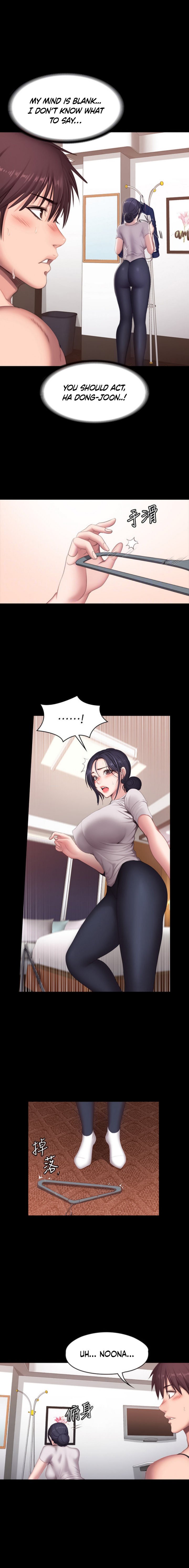 Page 4 of Chapter 68