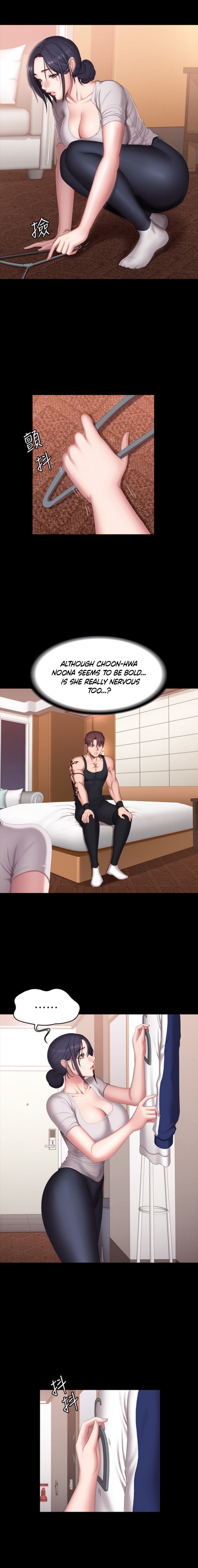Page 5 of Chapter 68
