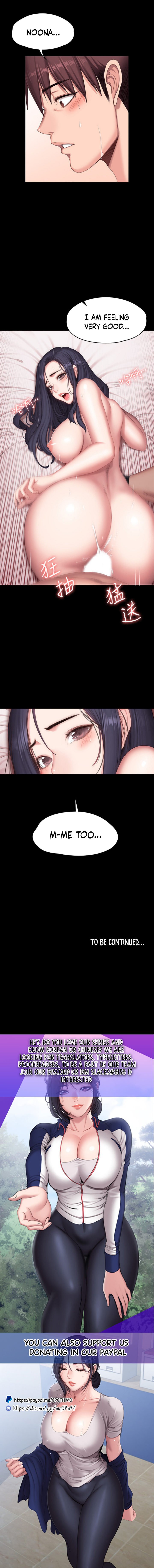 Page 14 of Chapter 70