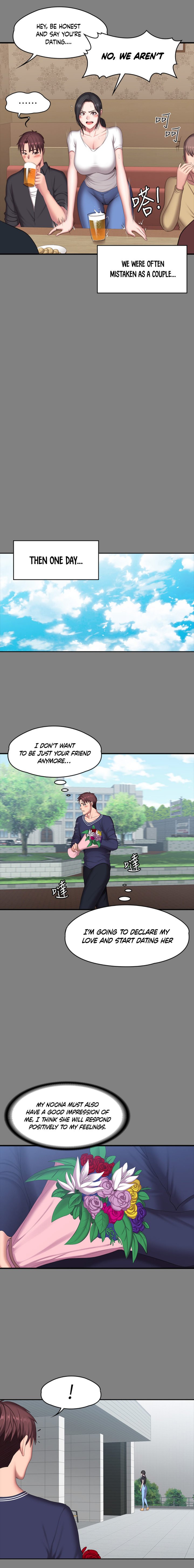Page 14 of Chapter 71