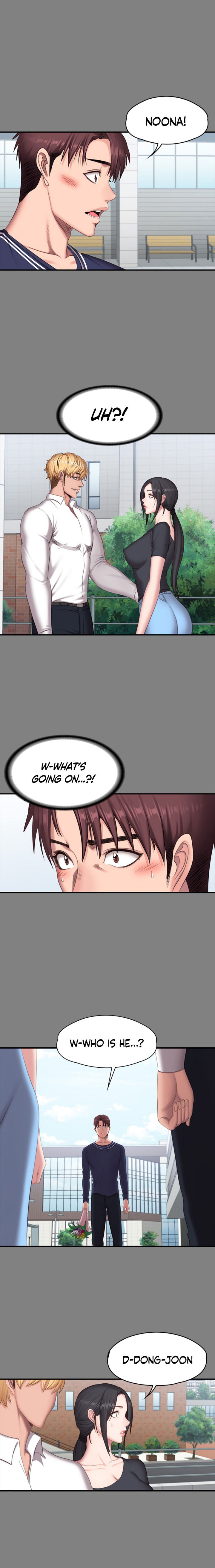 Page 15 of Chapter 71