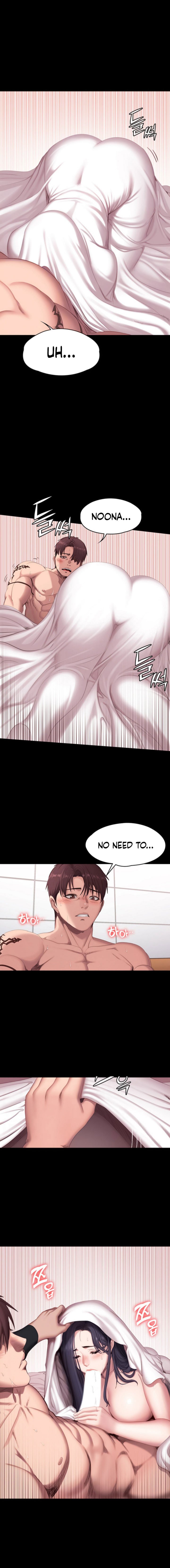 Page 3 of Chapter 72