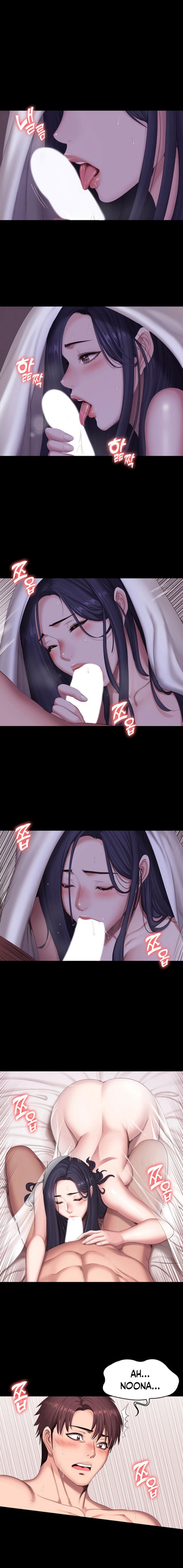 Page 5 of Chapter 72