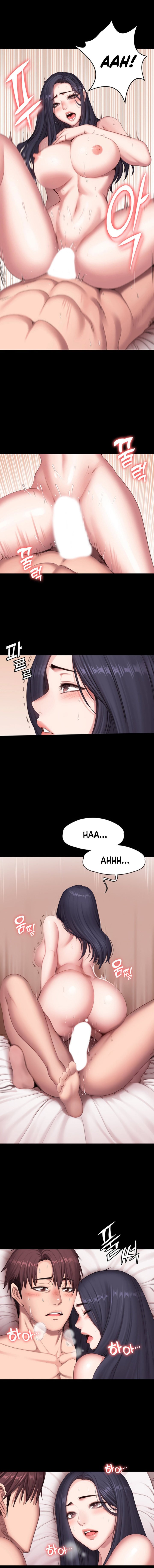 Page 3 of Chapter 73