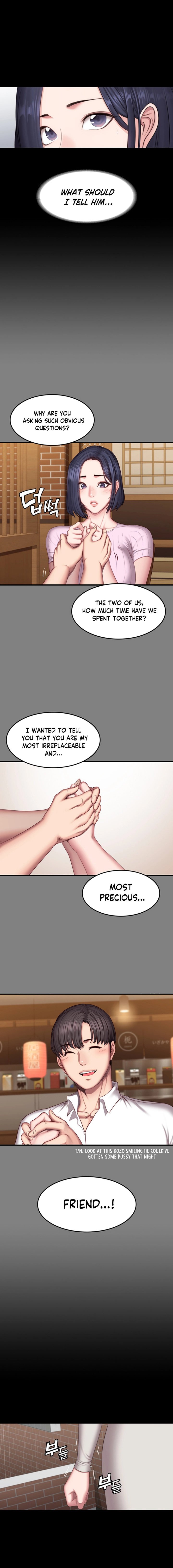 Page 12 of Chapter 73