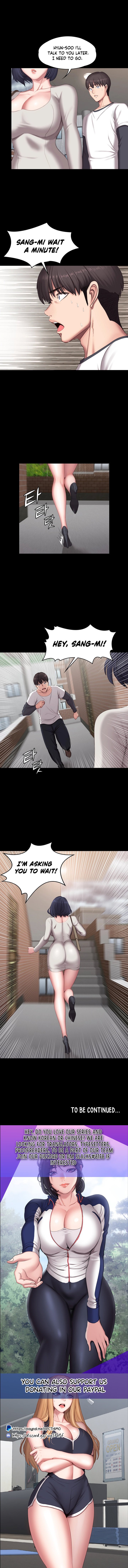 Page 13 of Chapter 73