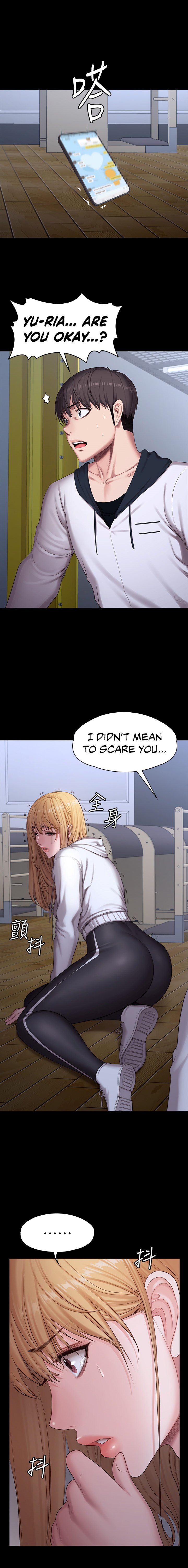 Page 5 of Chapter 87