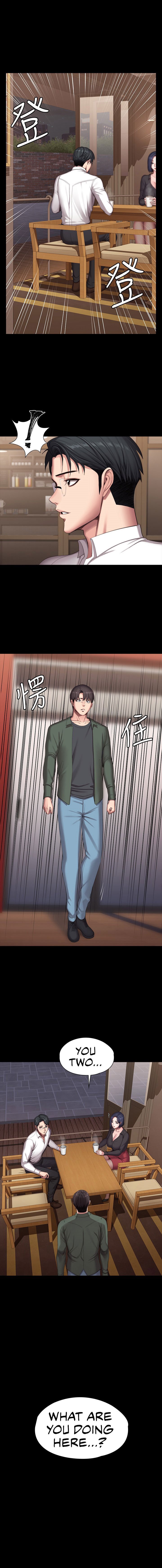 Page 3 of Chapter 92