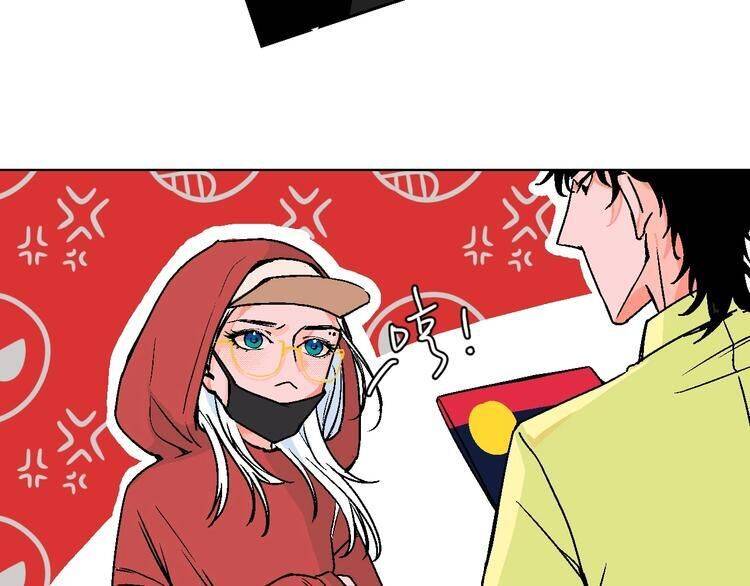 Page 19 of Chapter 22