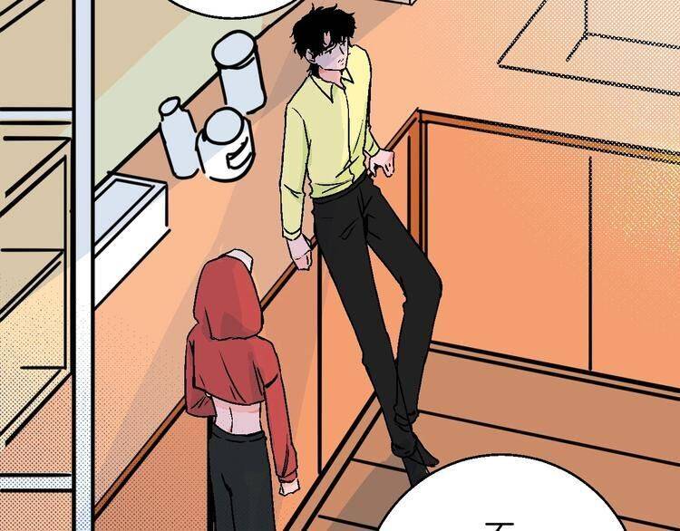 Page 43 of Chapter 22