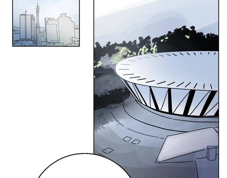 Page 11 of Chapter 23