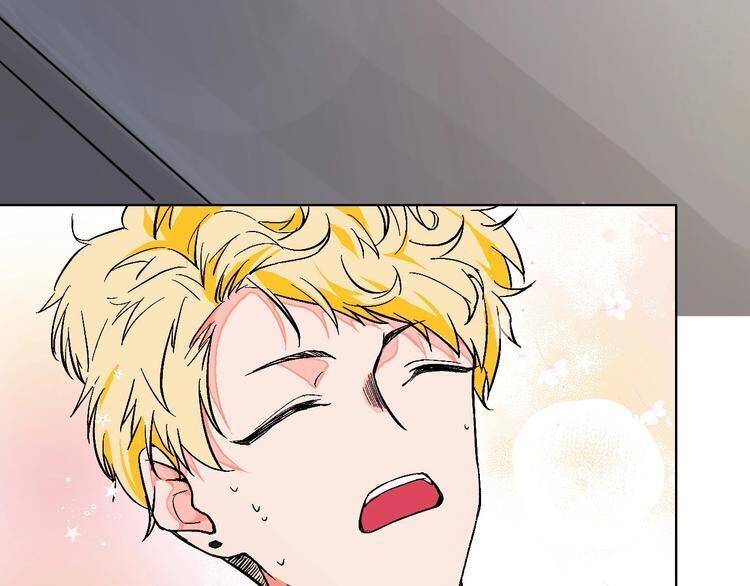 Page 15 of Chapter 23