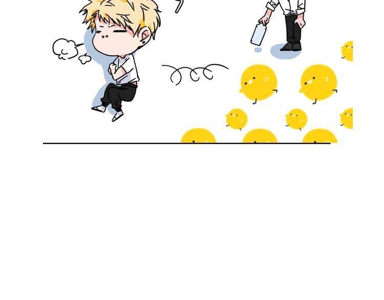 Page 19 of Chapter 23