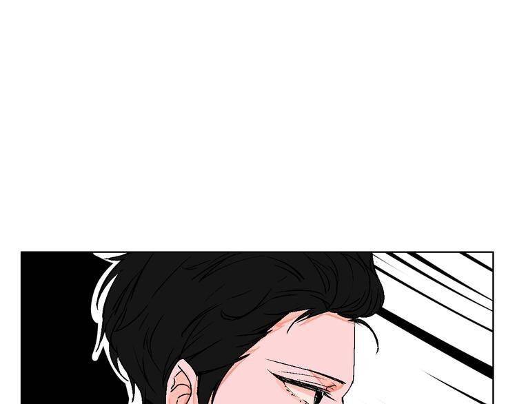 Page 29 of Chapter 23