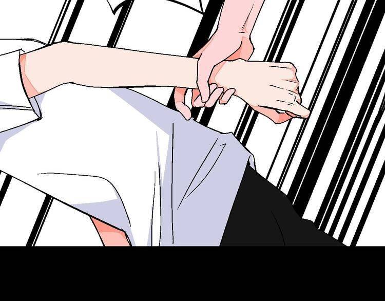 Page 41 of Chapter 23