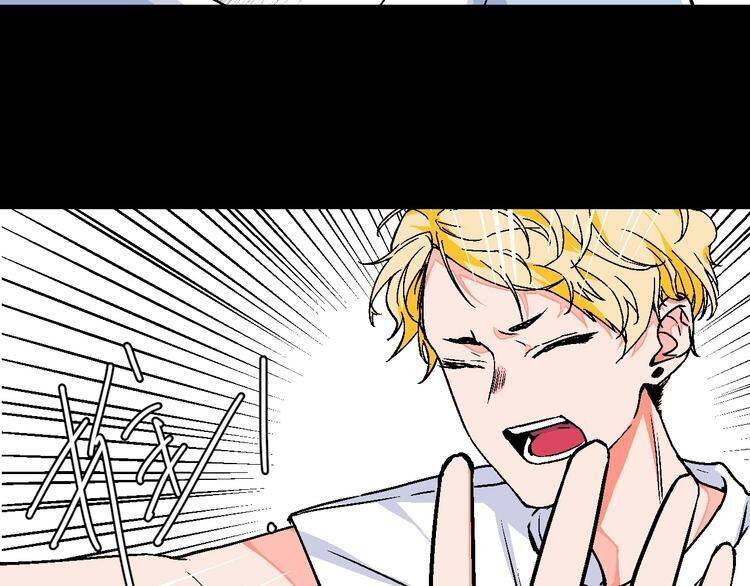Page 44 of Chapter 23
