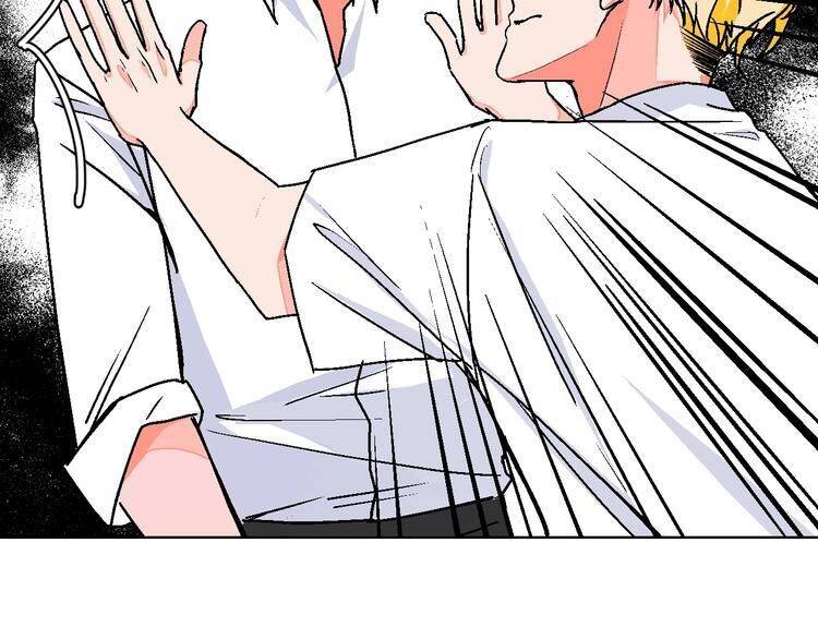 Page 46 of Chapter 23