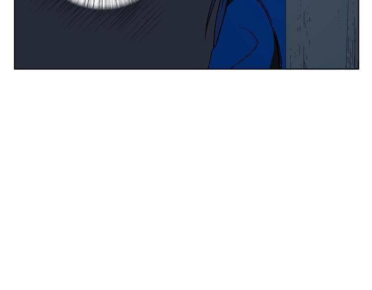 Page 63 of Chapter 23