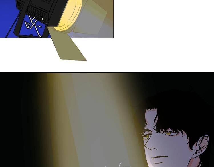 Page 69 of Chapter 23