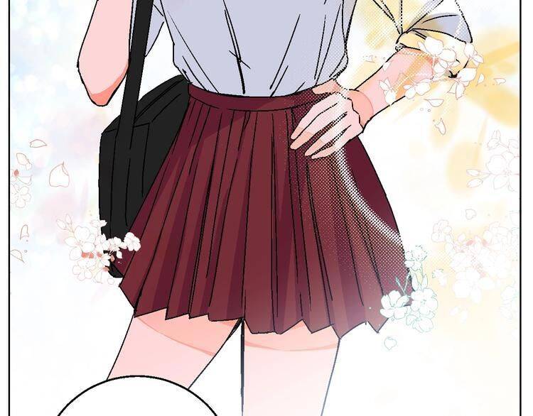Page 3 of Chapter 23.5