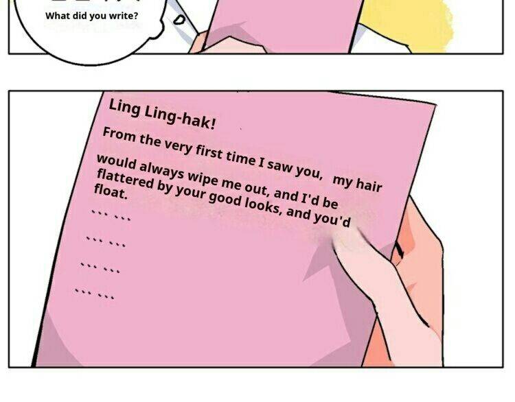 Page 14 of Chapter 23.5
