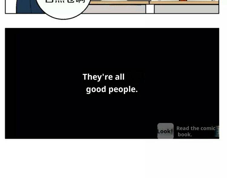 Page 20 of Chapter 23.5