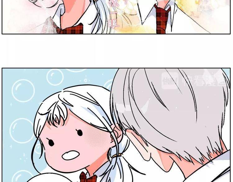 Page 24 of Chapter 23.5