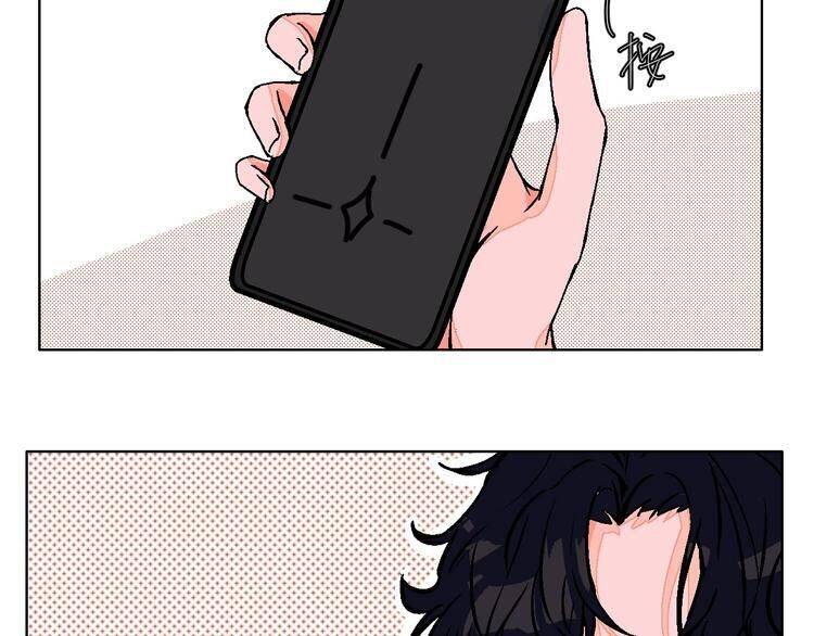 Page 4 of Chapter 24