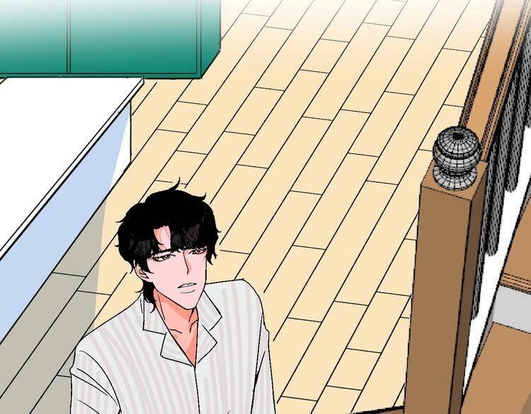 Page 32 of Chapter 24