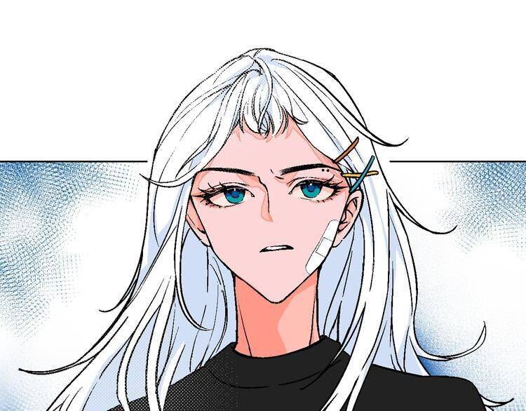 Page 42 of Chapter 24