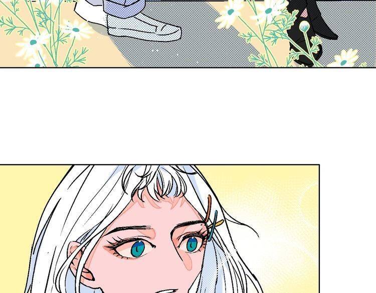 Page 51 of Chapter 24