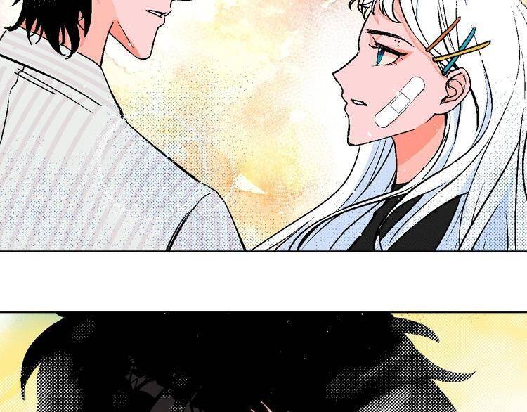Page 55 of Chapter 24