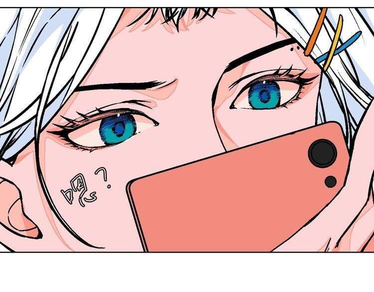 Page 62 of Chapter 24