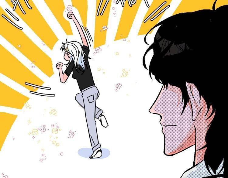 Page 74 of Chapter 24