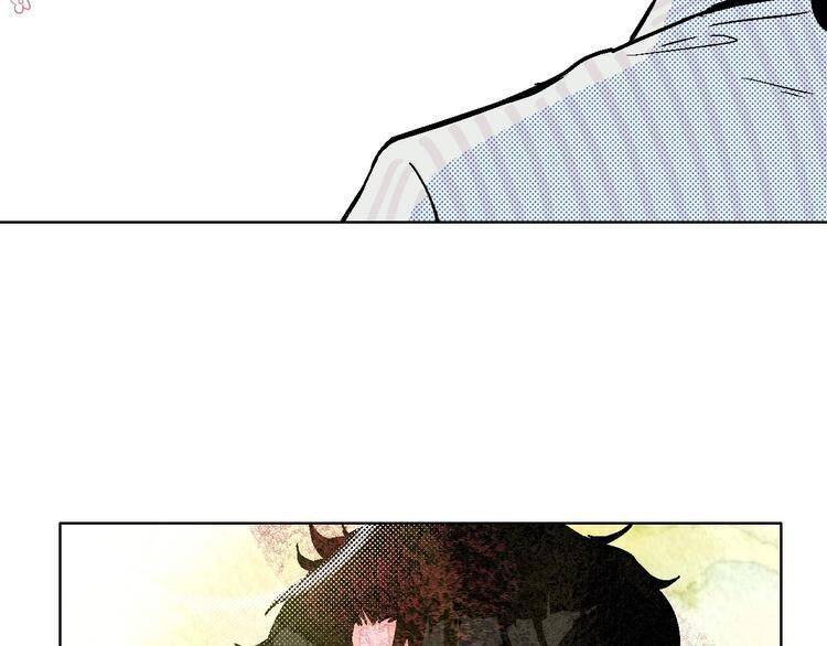 Page 75 of Chapter 24