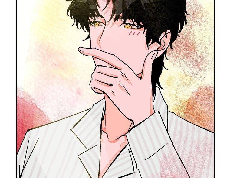 Page 76 of Chapter 24