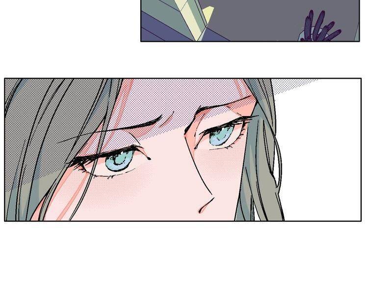 Page 4 of Chapter 25