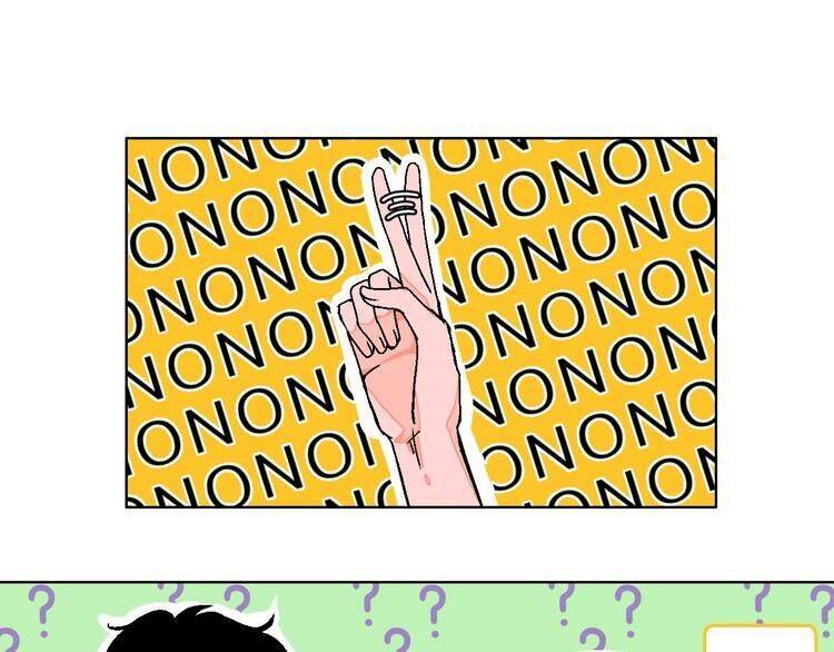 Page 27 of Chapter 25