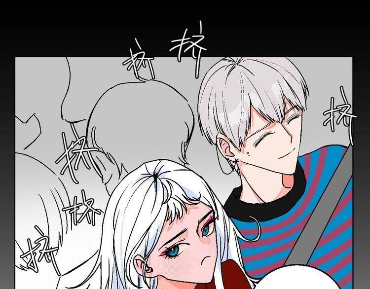 Page 39 of Chapter 25