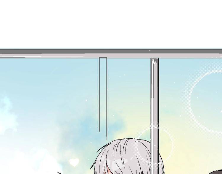 Page 45 of Chapter 25