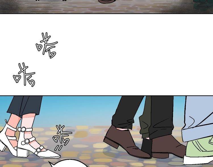 Page 63 of Chapter 25