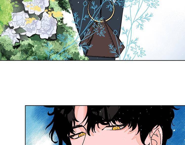 Page 8 of Chapter 26