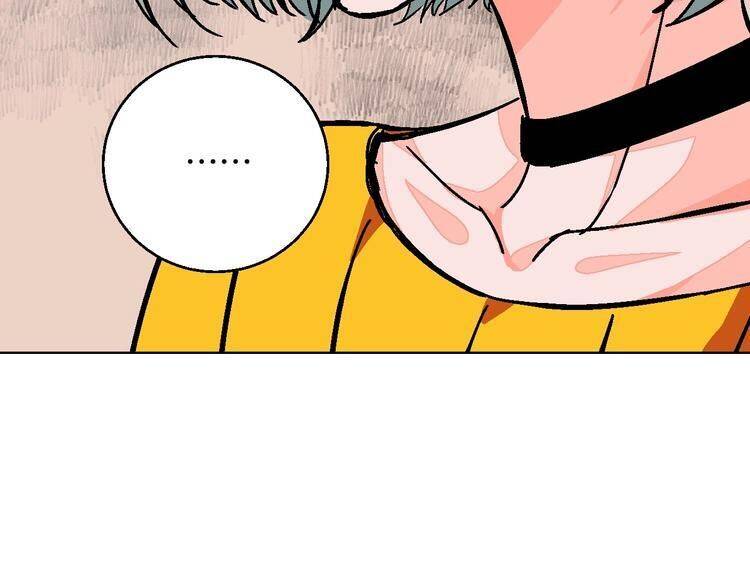 Page 102 of Chapter 26