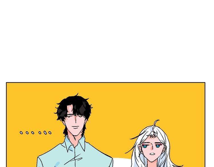 Page 105 of Chapter 26