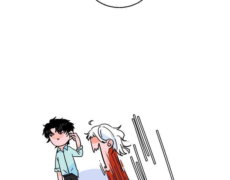 Page 108 of Chapter 26