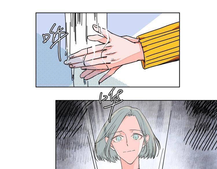 Page 18 of Chapter 26