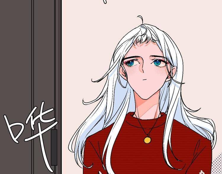 Page 21 of Chapter 26