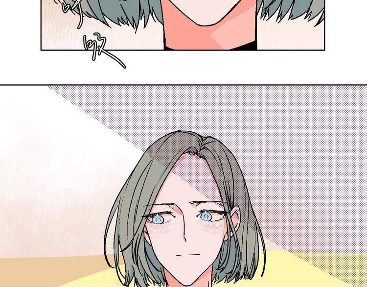 Page 38 of Chapter 26