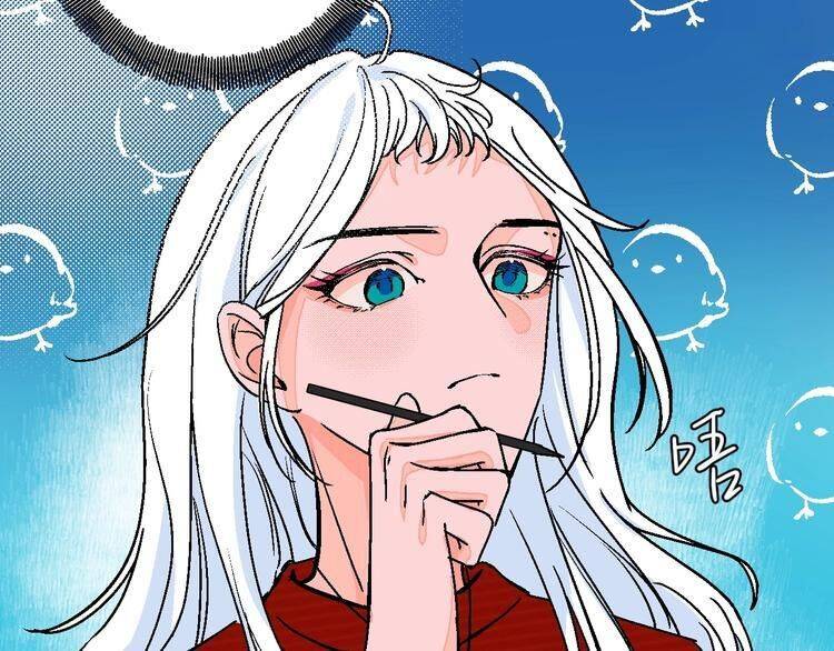 Page 52 of Chapter 26